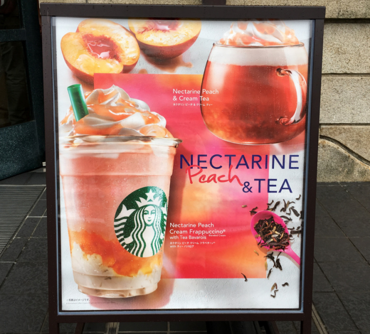 Starbucks Japan’s new Nectarine Frappuccinos – Are they peachy keen? 【Taste test】 — RocketNews24